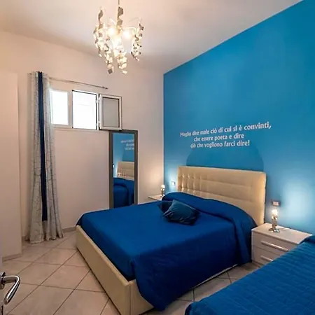 فندق مبيت وإفطار L'isola Del Postino
