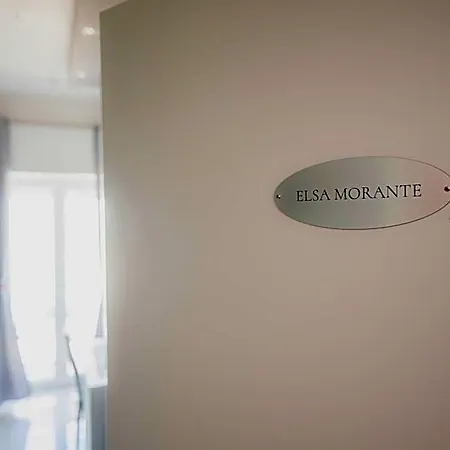 L'isola Del Postino Bed & Breakfast Procida